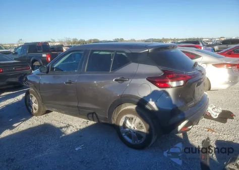 2025 Nissan Kicks Play S из США, поврежденный, VIN 3N1CP5BV0SL482959